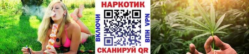 Codein Мегион