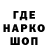 Амфетамин VHQ Qudratbek Abobakirov