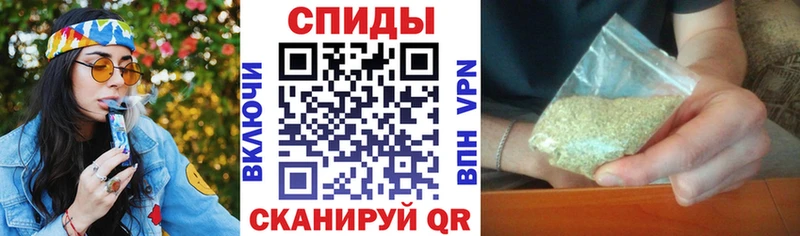 Бутират оксибутират  цены наркотик  Мегион 