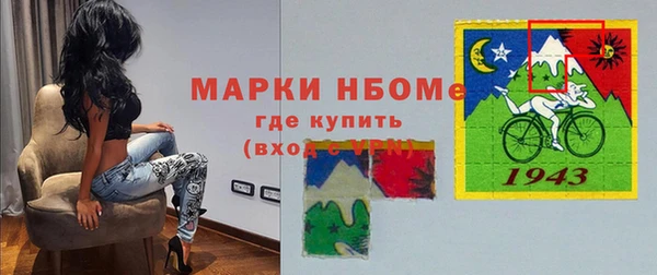 крисы Абдулино