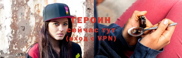 гашишное масло Абаза