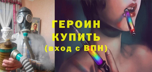 крисы Абдулино