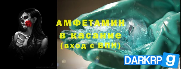 гидропоника Абинск