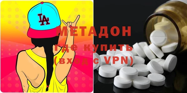 гидропоника Абинск