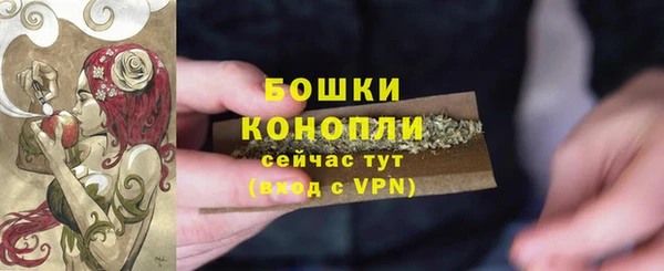 гашишное масло Абаза