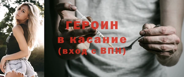 гашишное масло Абаза