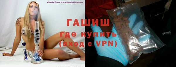 гидропоника Абинск