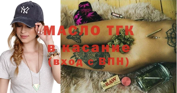 гидропоника Абинск