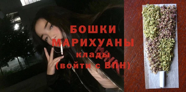 гашишное масло Абаза