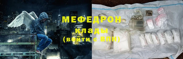 jwh Россошь