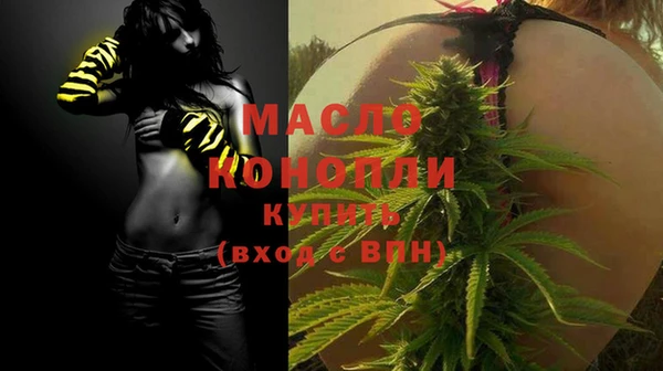 гидропоника Абинск