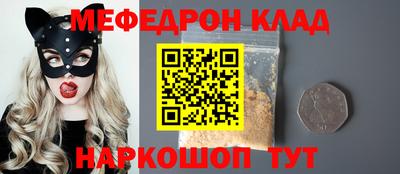 дмт Гулькевичи