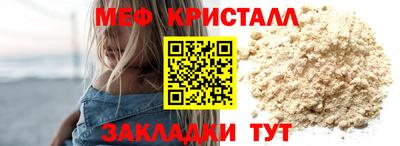 кокаин колумбия Гудермес