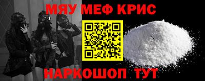 кокаин колумбия Гудермес