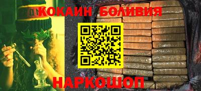 дмт Гулькевичи