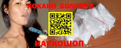 дмт Гулькевичи