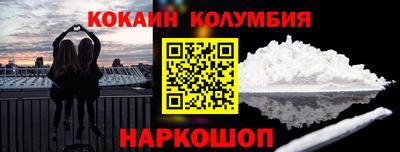 дмт Гулькевичи
