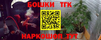 кокаин колумбия Гудермес