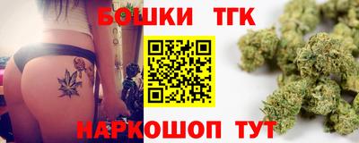 дмт Гулькевичи