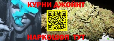 дмт Гулькевичи