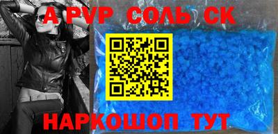 кокаин колумбия Гудермес