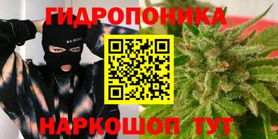 дмт Гулькевичи