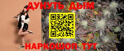 дмт Гулькевичи