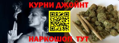 кокаин колумбия Гудермес