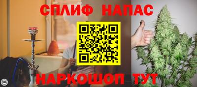 кокаин колумбия Гудермес