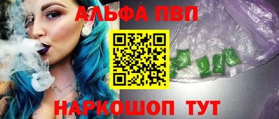 дмт Гулькевичи