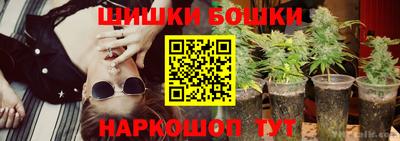 кокаин колумбия Гудермес