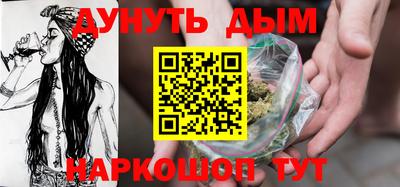 дмт Гулькевичи