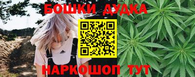 альфа пвп VHQ Гуково
