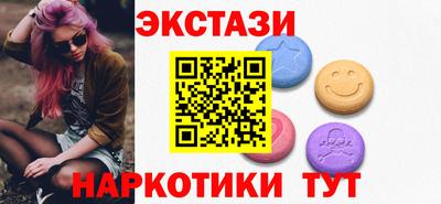 кокаин колумбия Гудермес