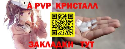 кокаин колумбия Гудермес