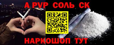 дмт Гулькевичи