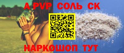 кокаин колумбия Гудермес