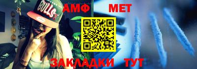 дмт Гулькевичи