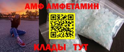 дмт Гулькевичи