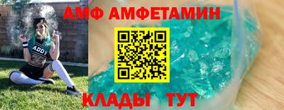 дмт Гулькевичи