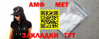 дмт Гулькевичи