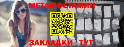 кокаин колумбия Гудермес