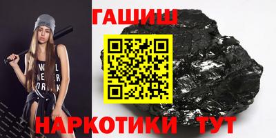 дмт Гулькевичи