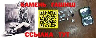дмт Гулькевичи