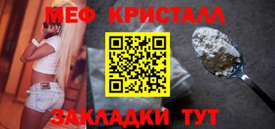 кокаин колумбия Гудермес