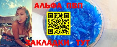 кокаин колумбия Гудермес