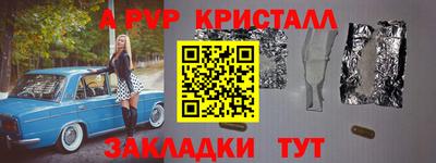 кокаин колумбия Гудермес