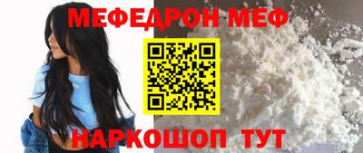 кокаин колумбия Гудермес