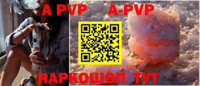 кокаин колумбия Гудермес