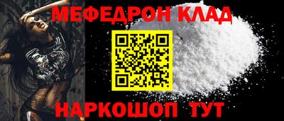 кокаин колумбия Гудермес